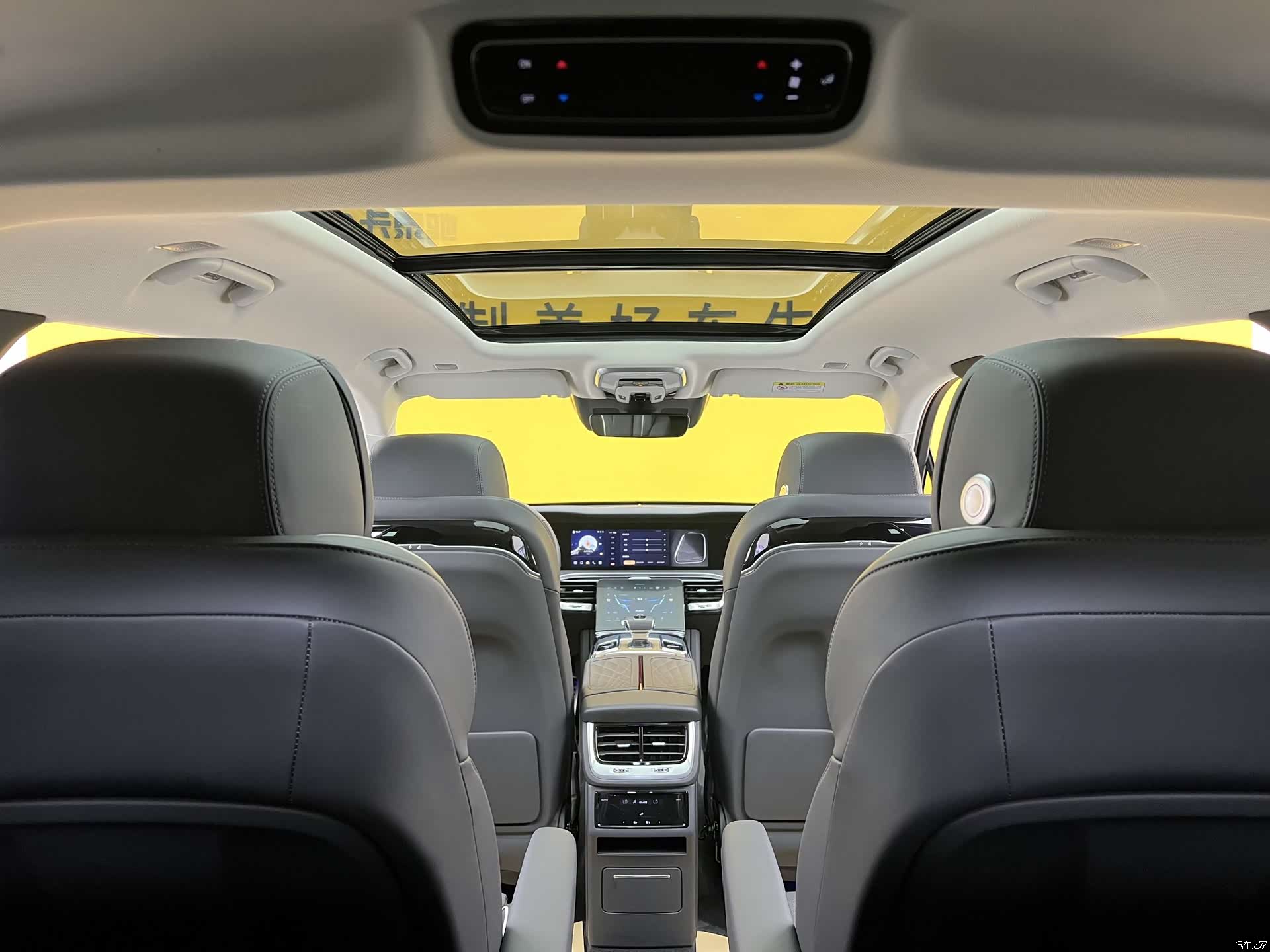 Hongqi E-HS9, 2023 26