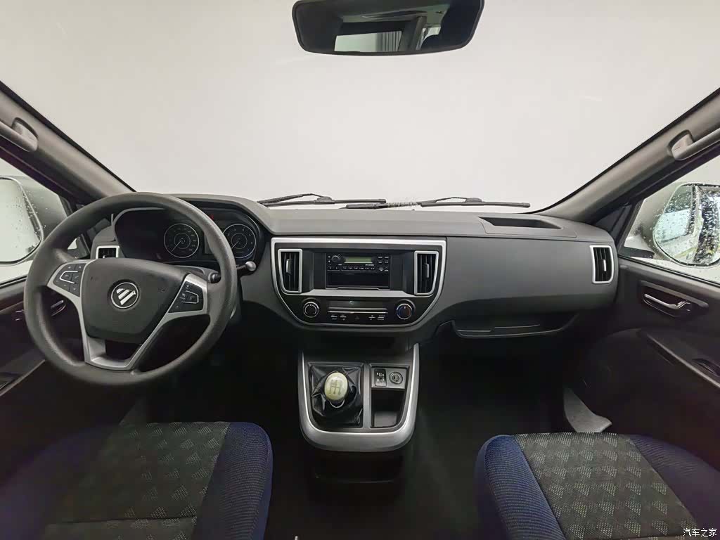Foton G5, 2025 все фото