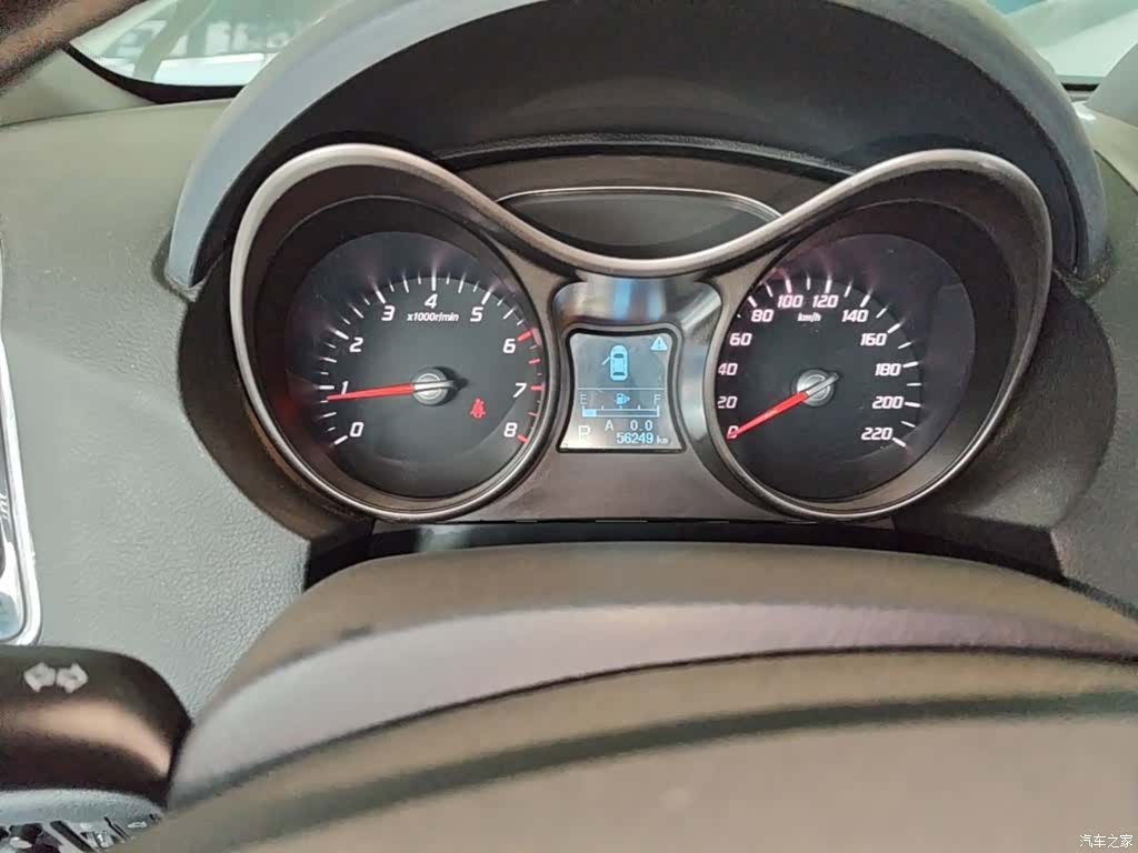 Haima S5, 2016 12