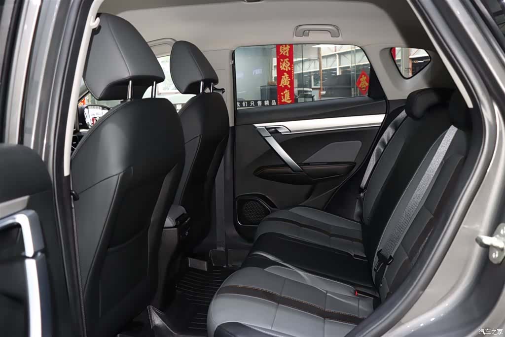 Geely Coolray, 2024 10
