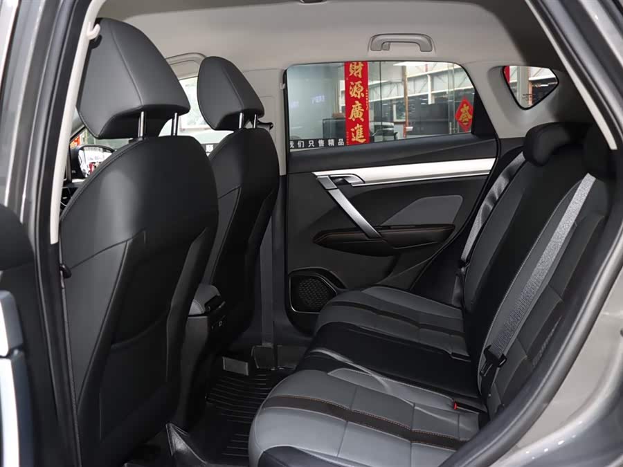 Geely Binyue 2024, фото 10