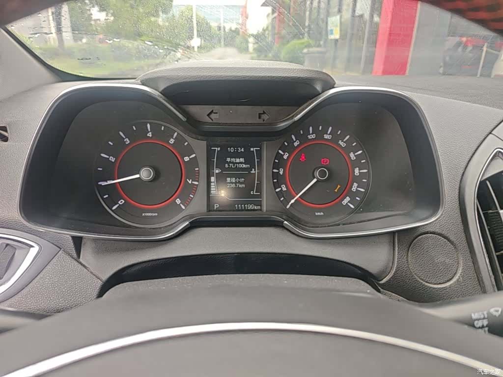 Chery 5, 2018 12