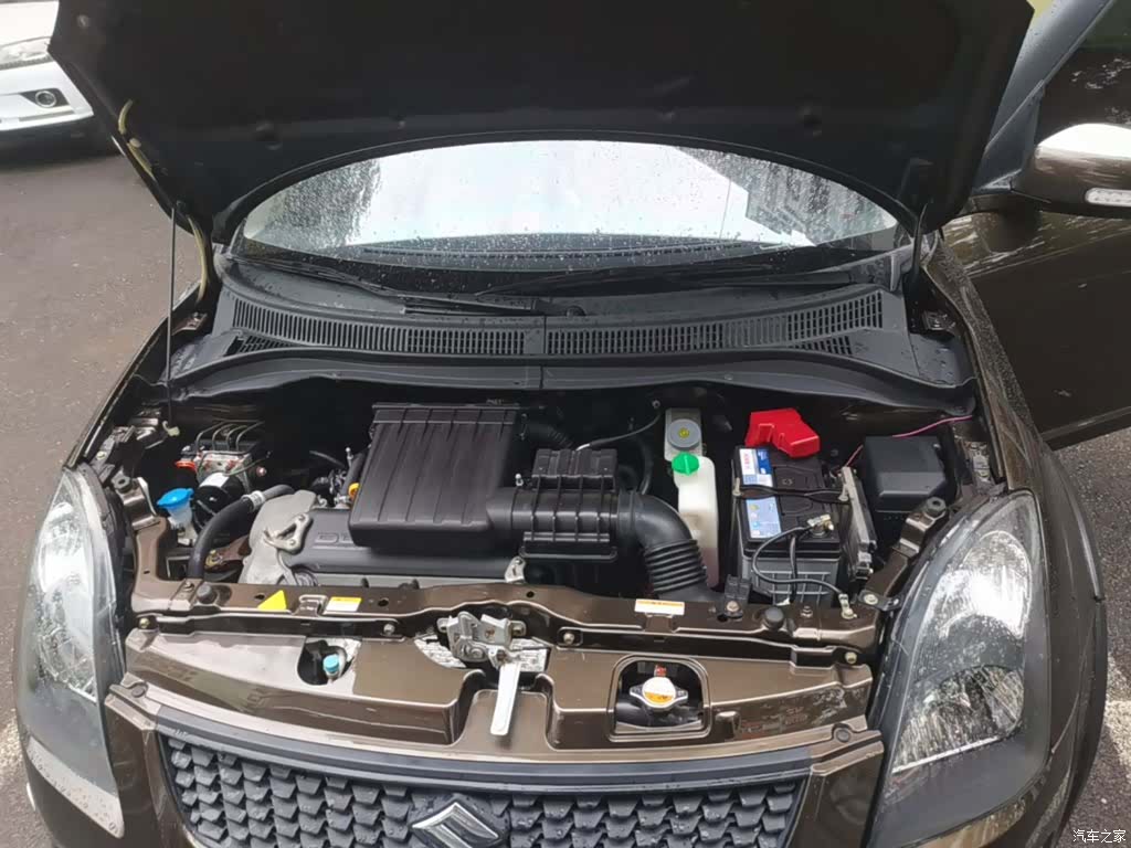 Changan 20, 2016 20