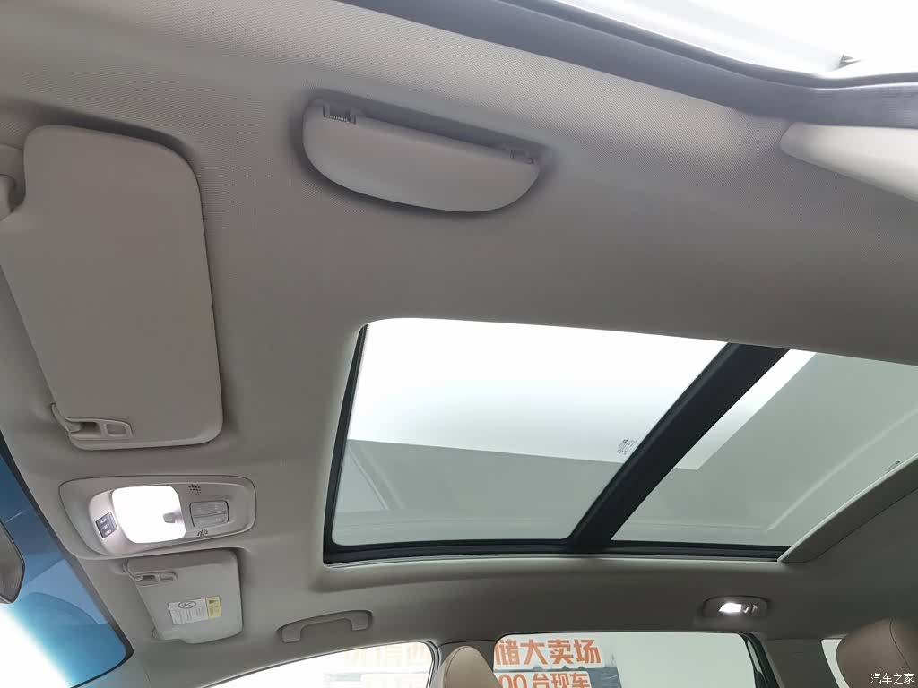 Buick GL6, 2023 14