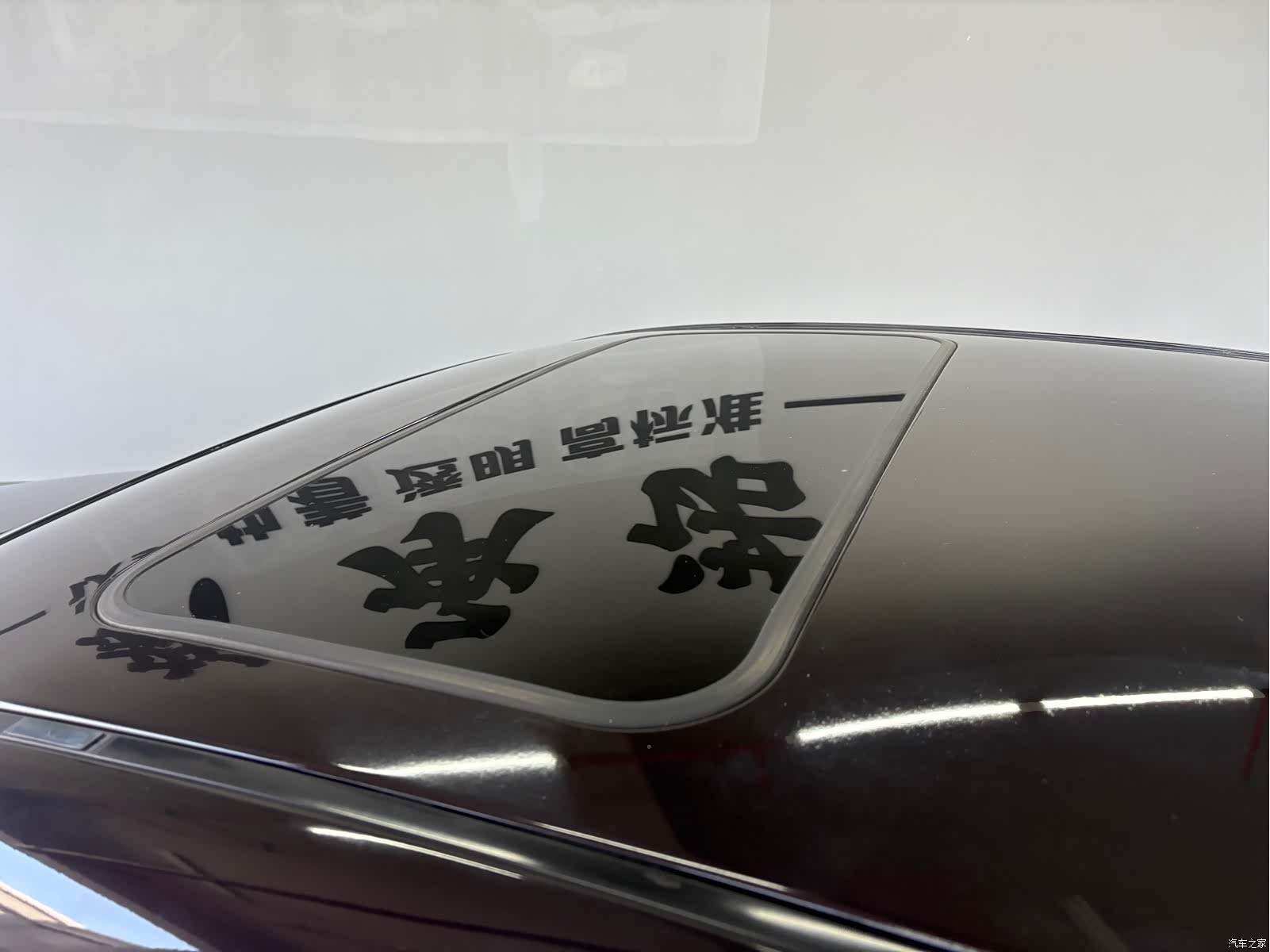 Mazda 6, 2013 12