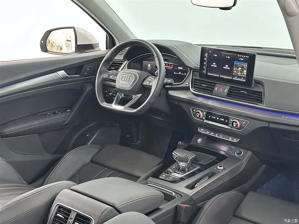 Audi Q5L, 2022 13