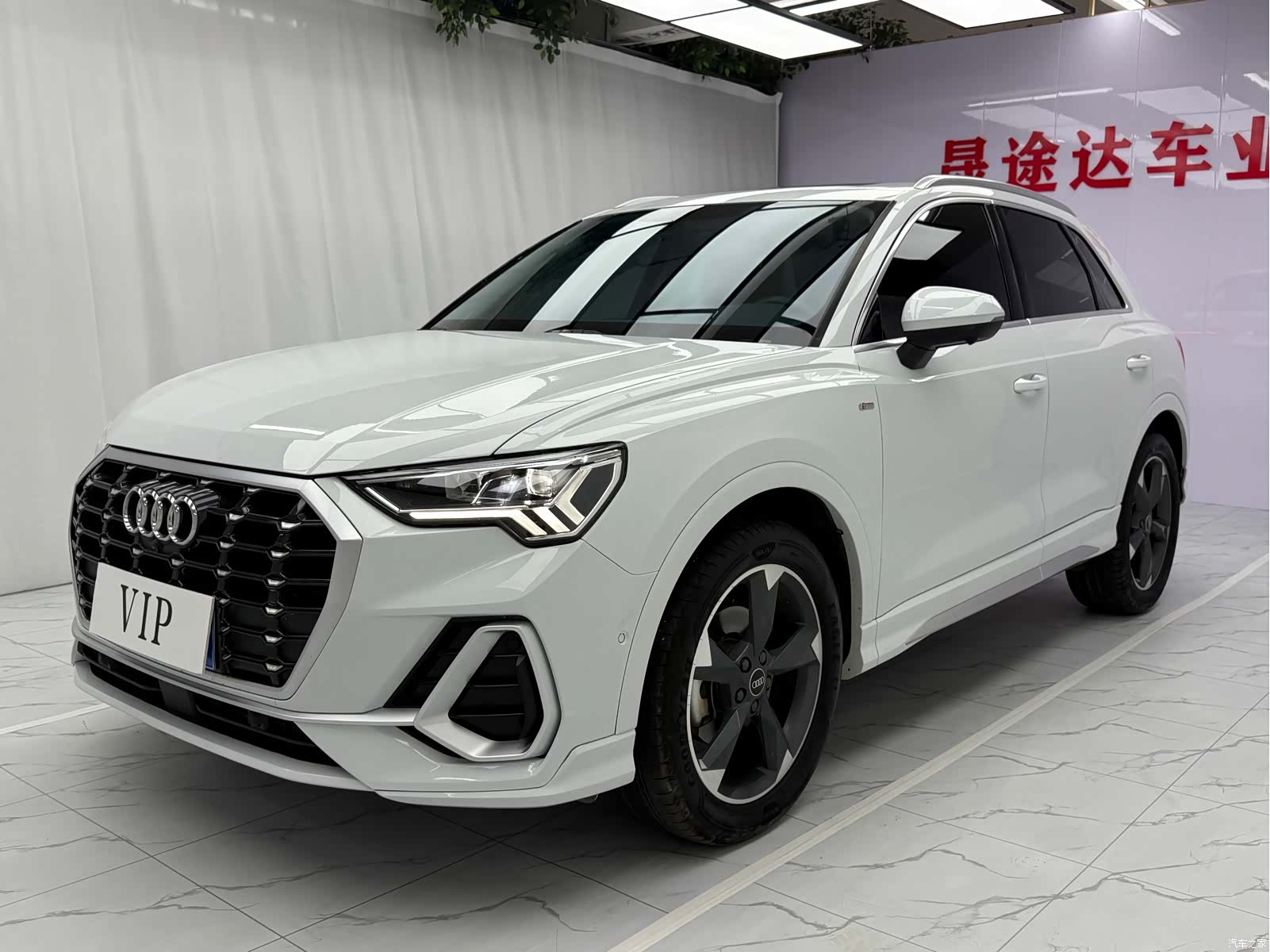 Audi Q3, 2023 1