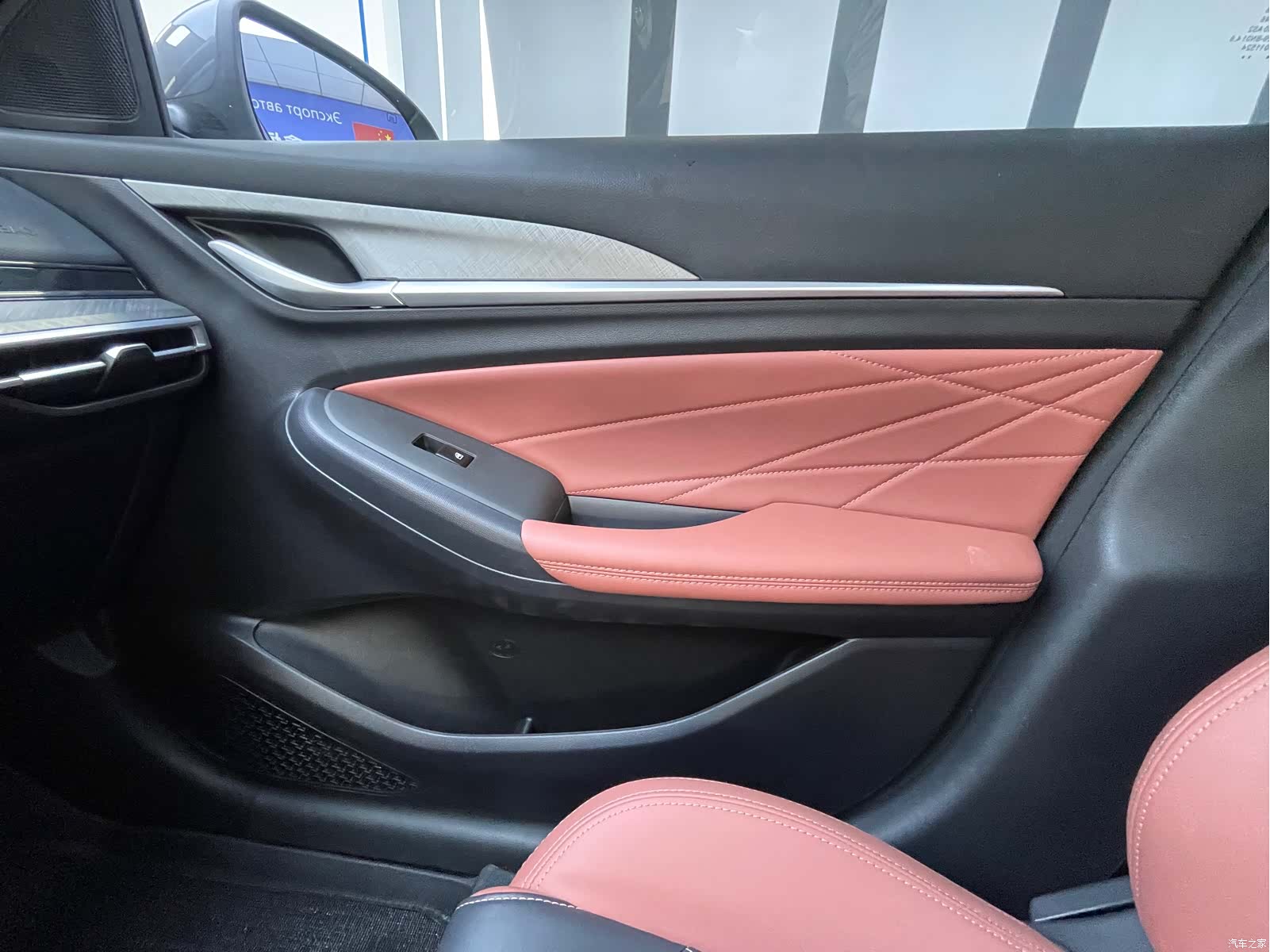 Changan Eado, 2023 16