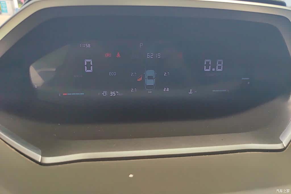 Changan CS55, 2025 14