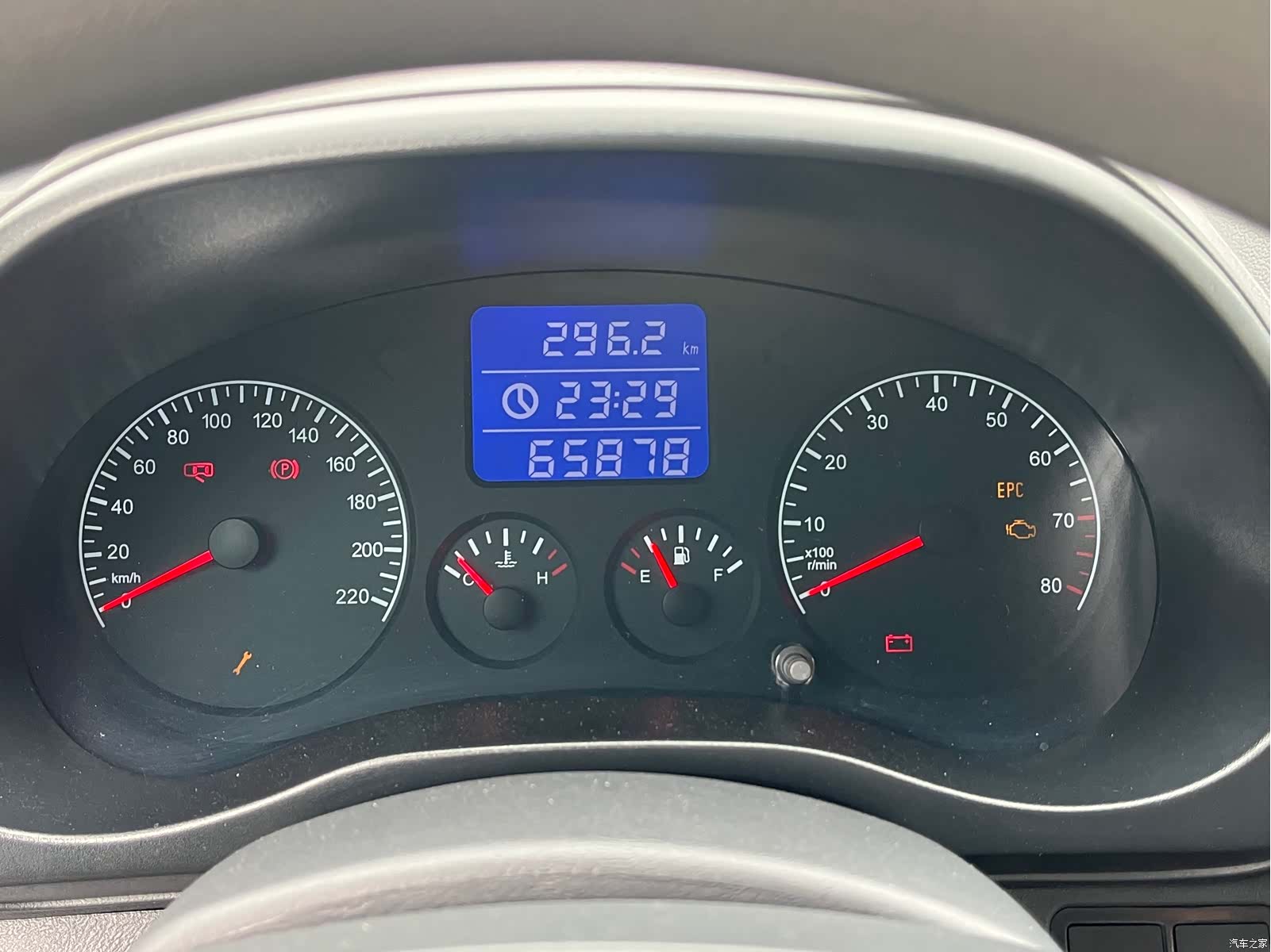 Chery 3, 2015 15