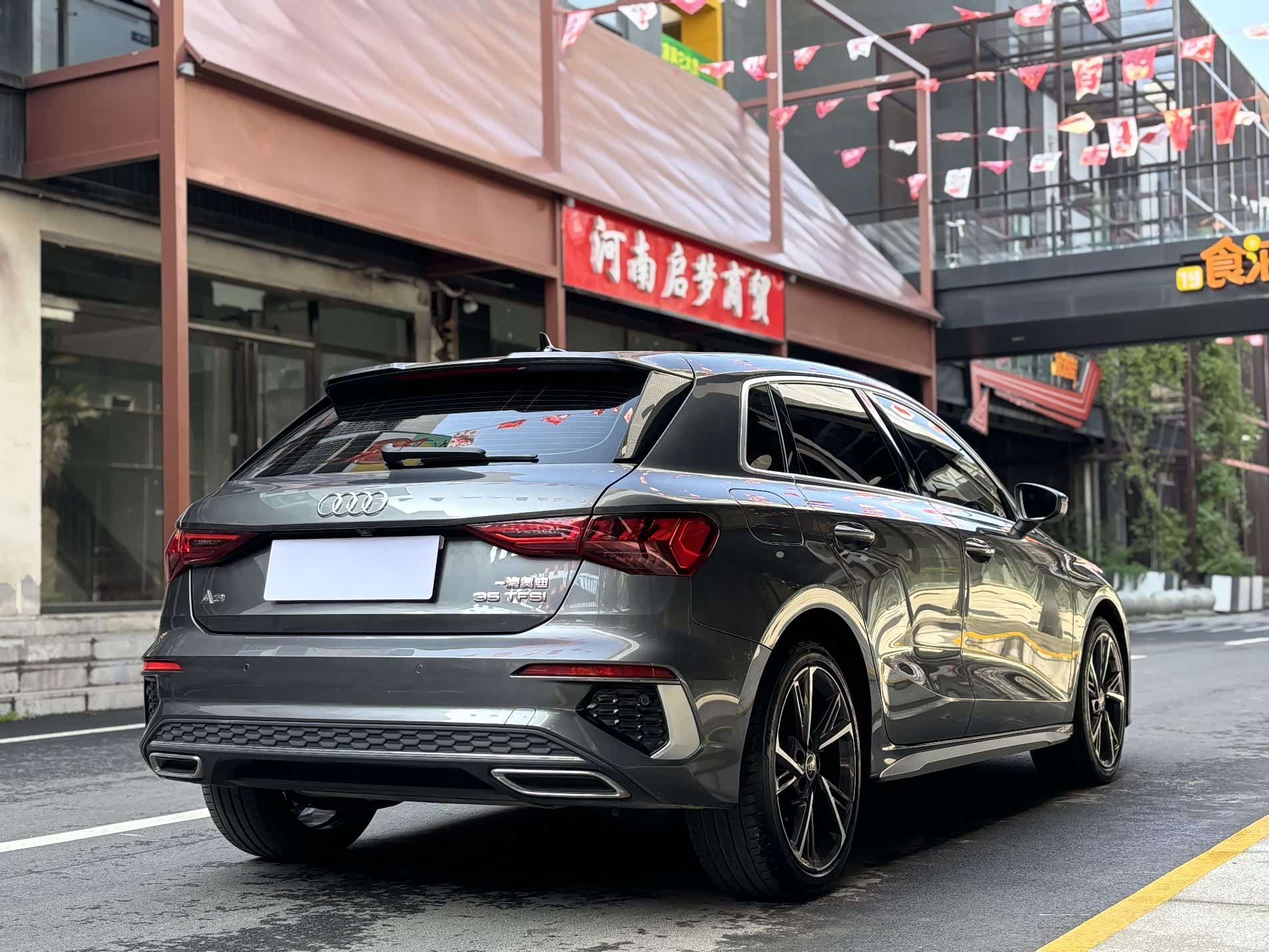 Audi A3, 2024 12