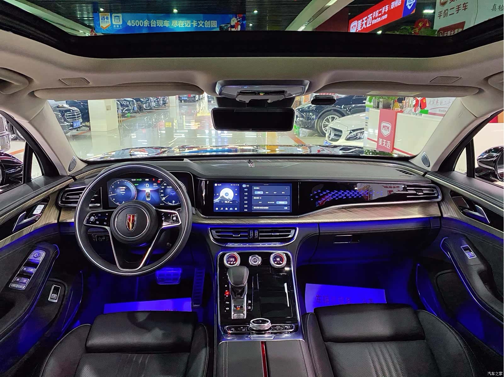 Hongqi H9, 2021 10