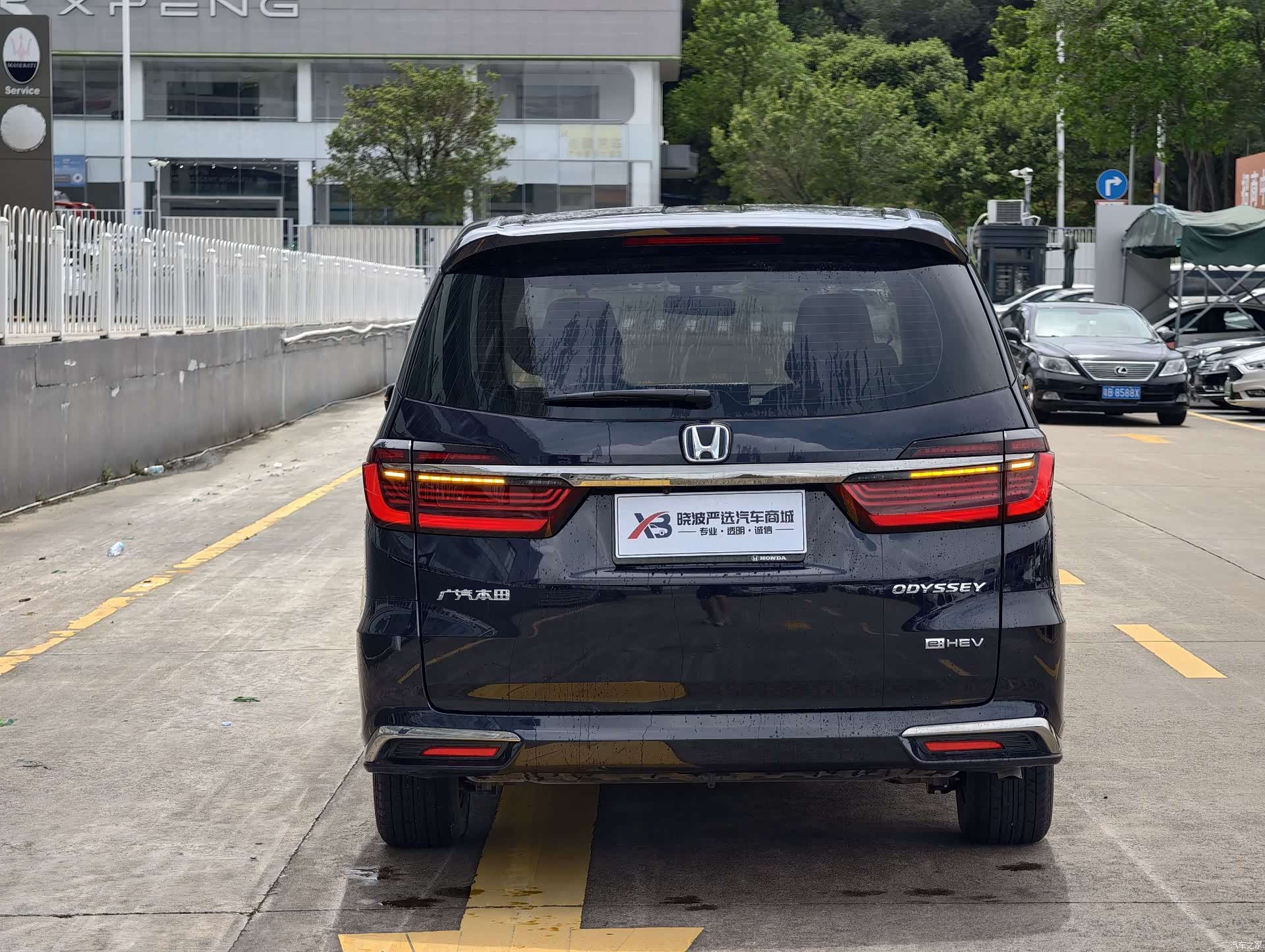 Honda Odyssey, 2024 6