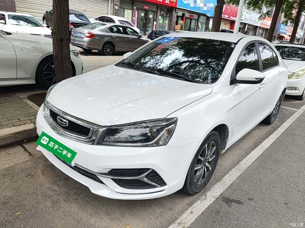Geely Emgrand, 2019 1