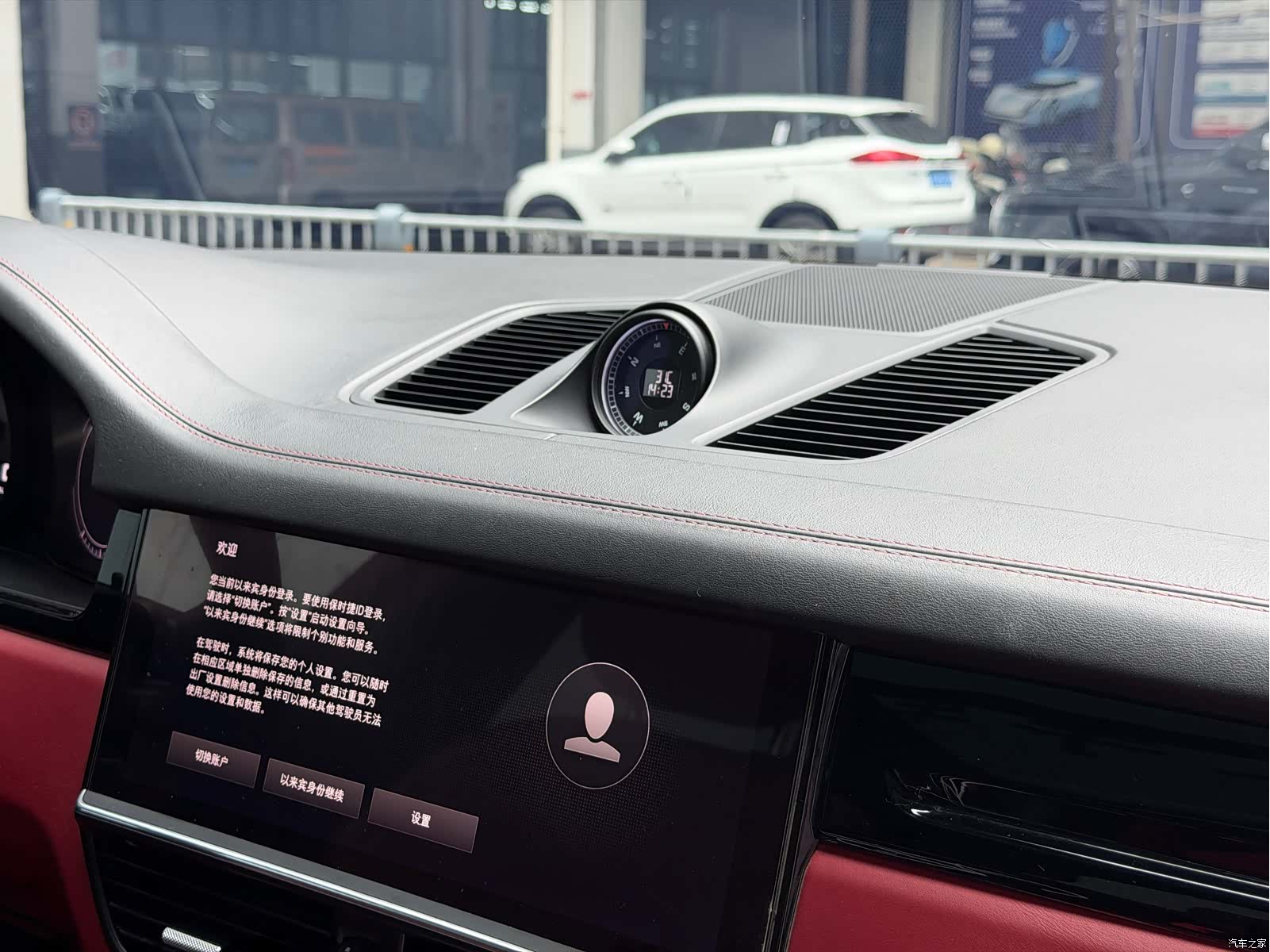 Porsche Cayenne, 2022 19