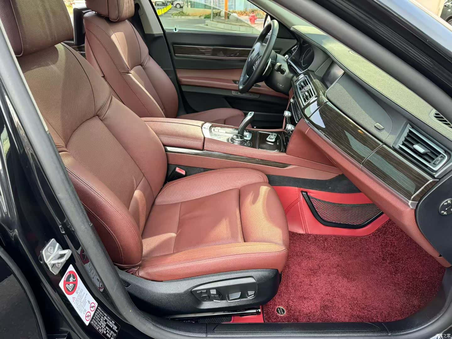BMW 7 Series, 2014 8