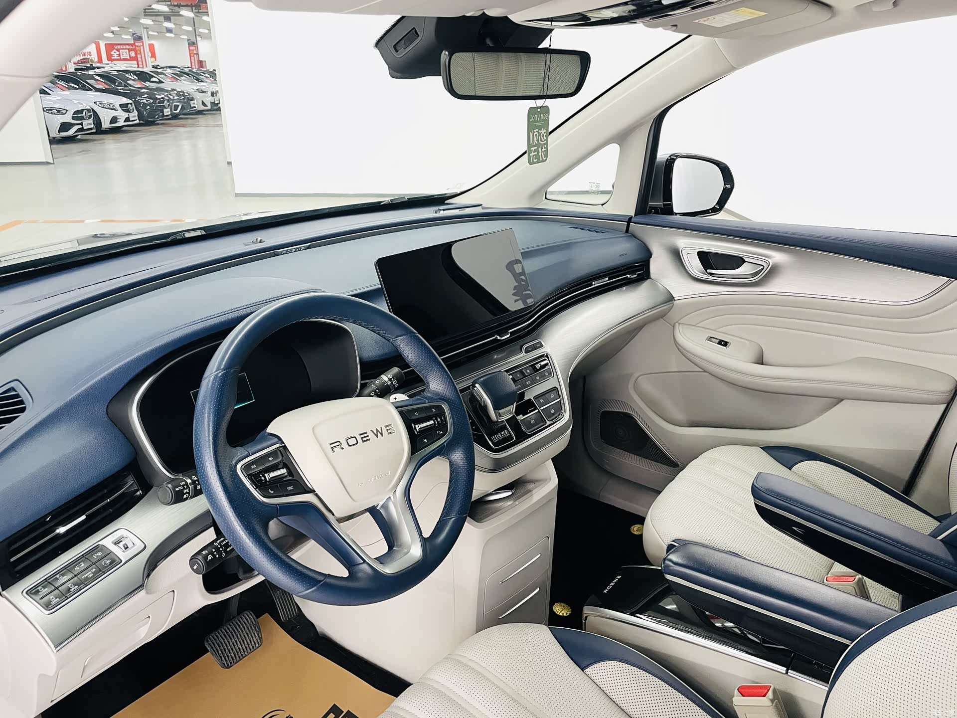 Roewe iMAX8, 2021 все фото