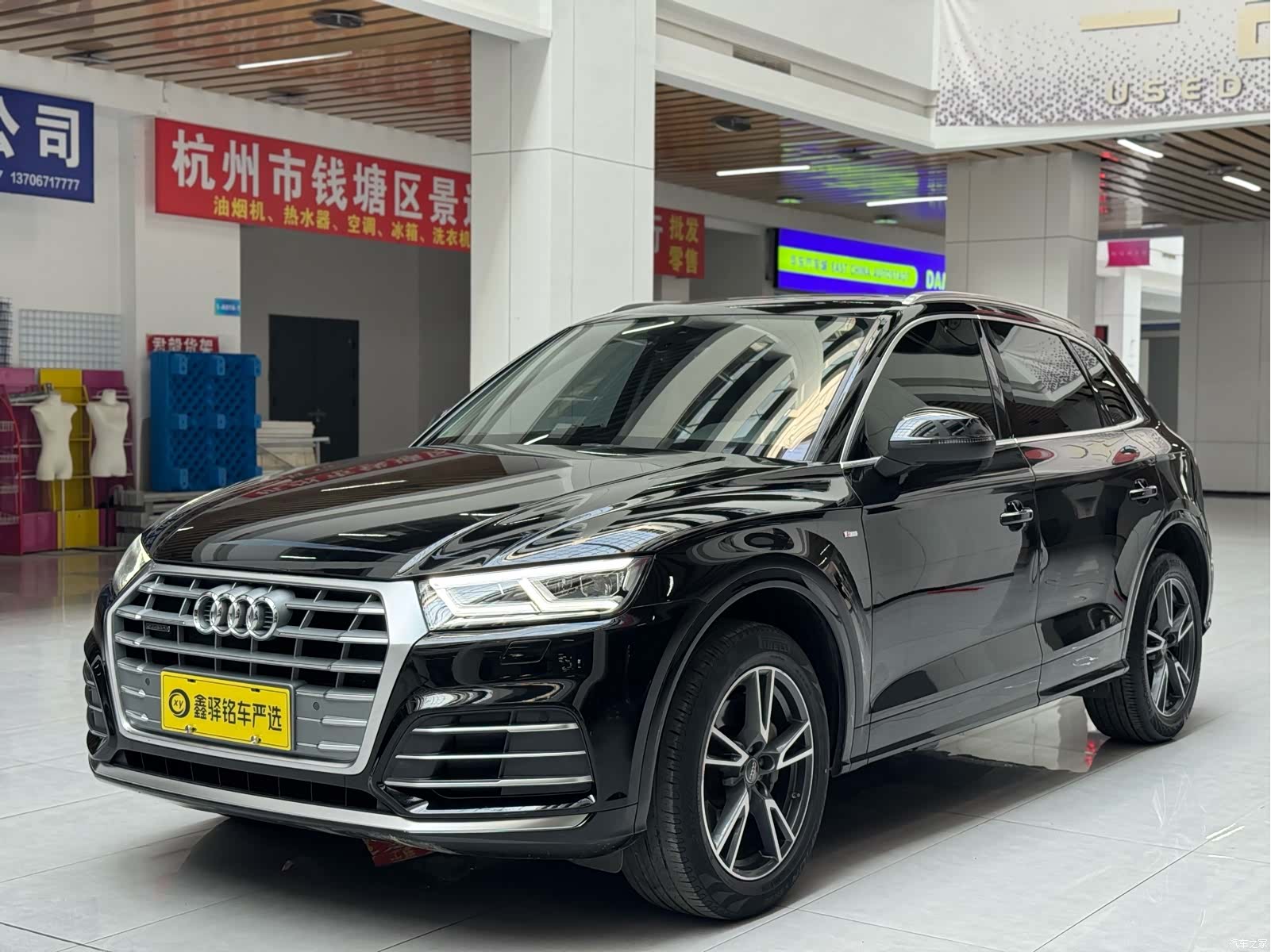 Audi Q5L, 2021 1