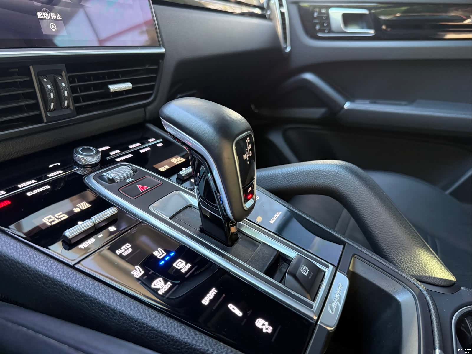 Porsche Cayenne, 2020 6
