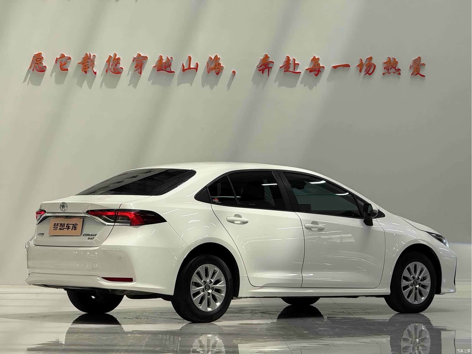 Toyota Corolla, 2021 все фото