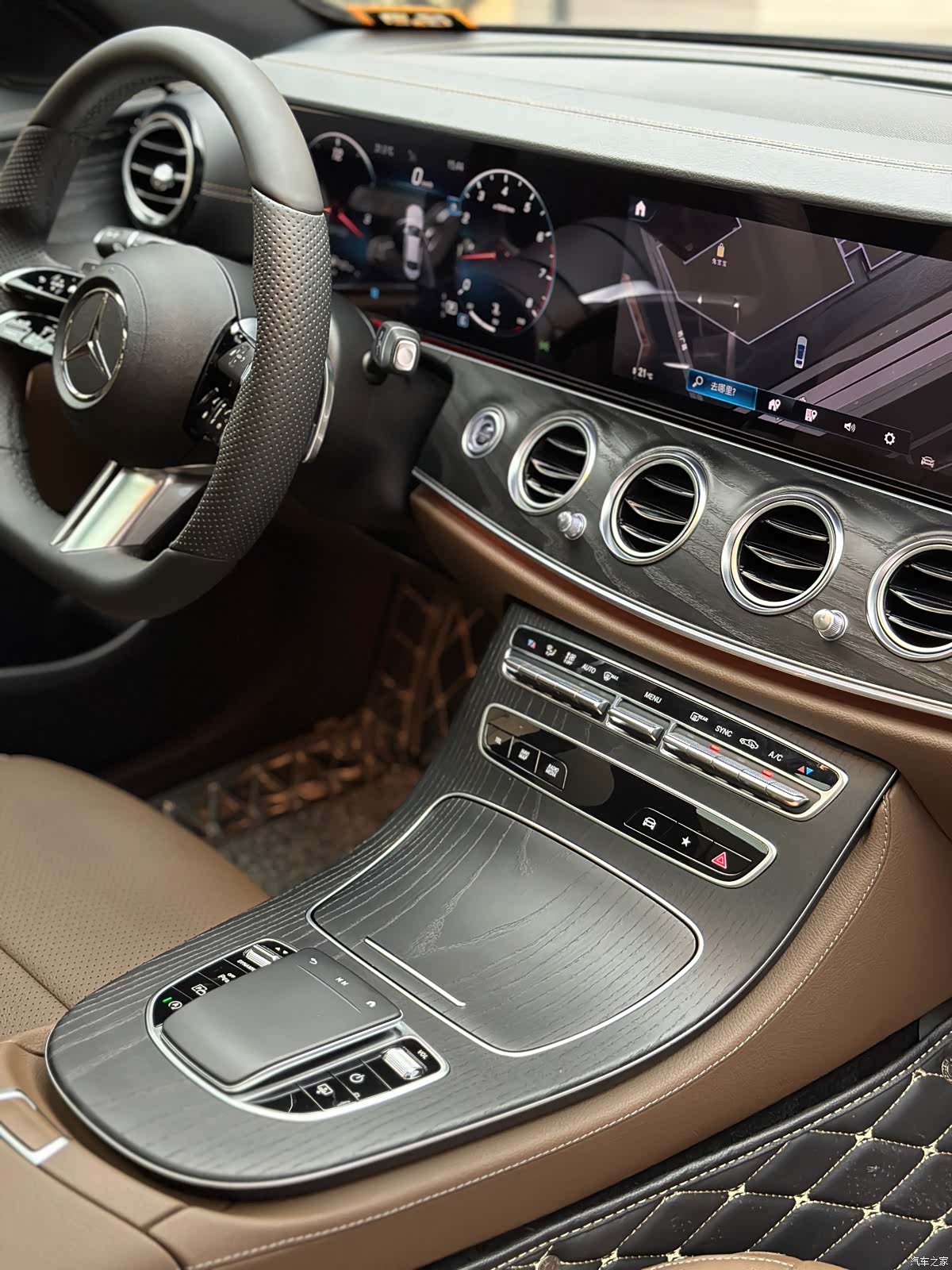 Mercedes-Benz E-Class, 2022 7