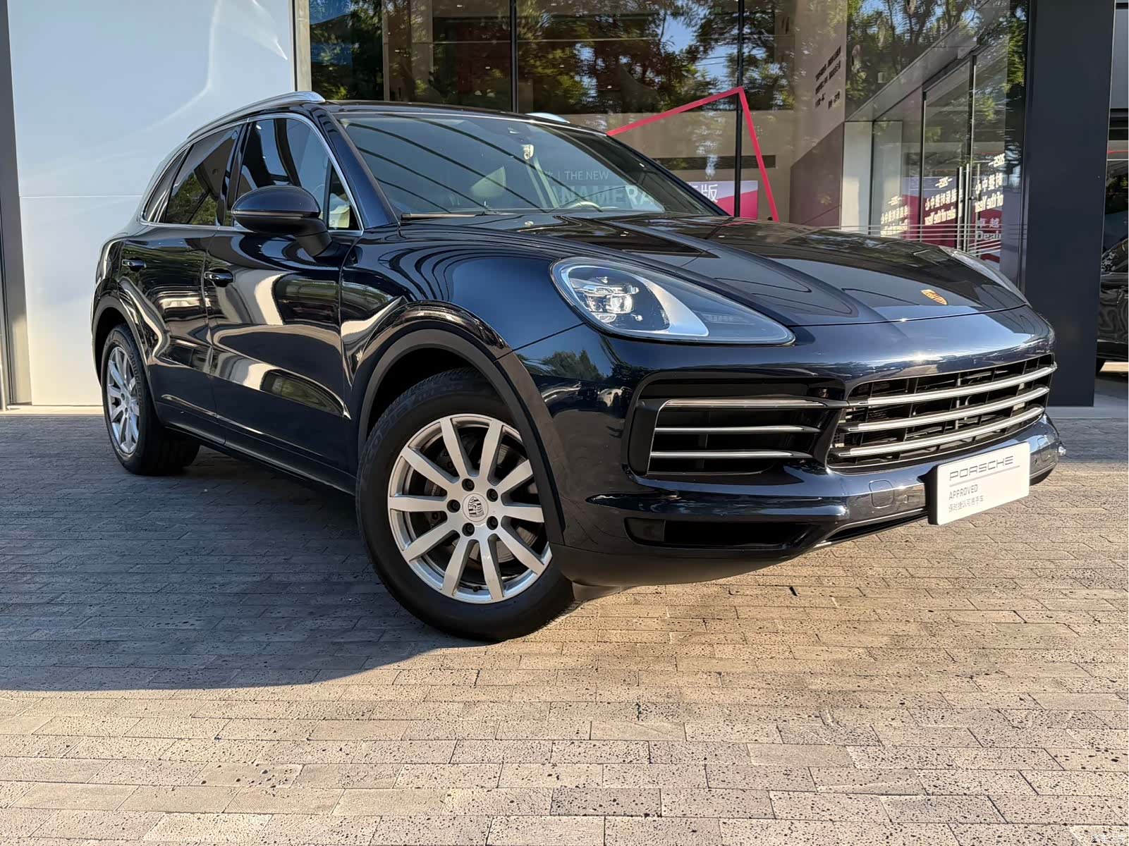 Porsche Cayenne, 2020 2