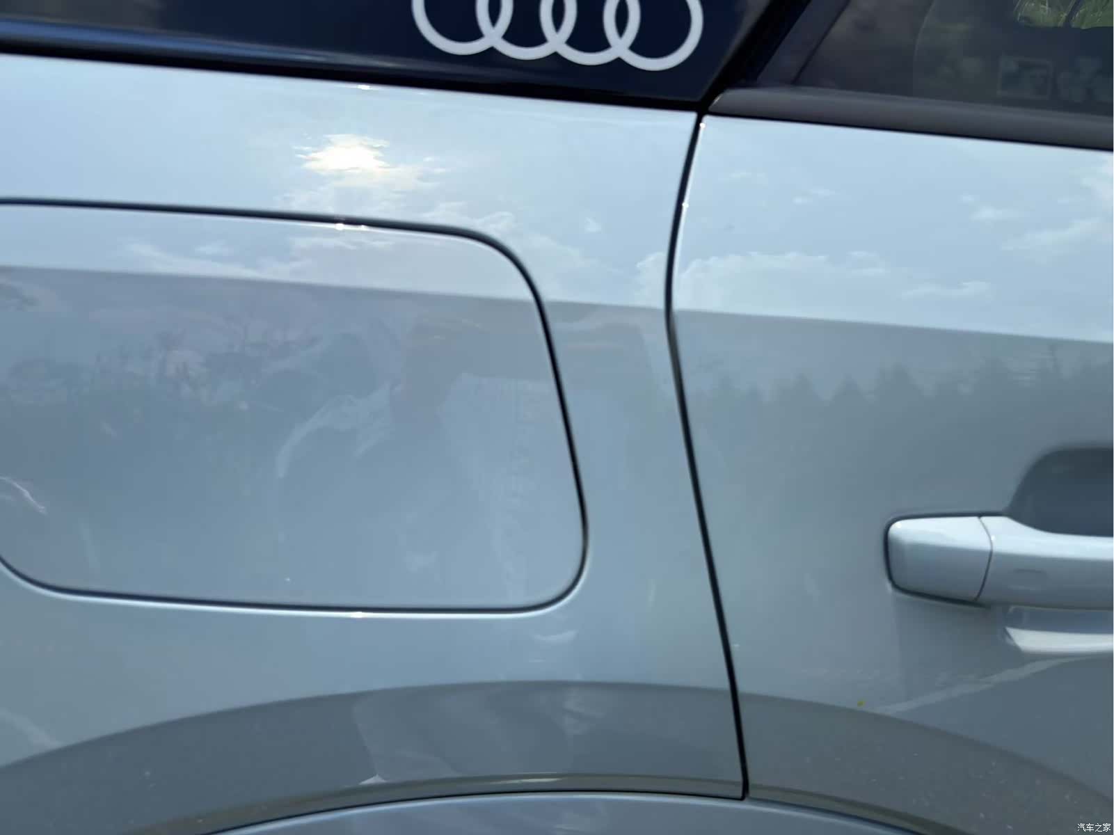 Audi Q2L, 2023 19