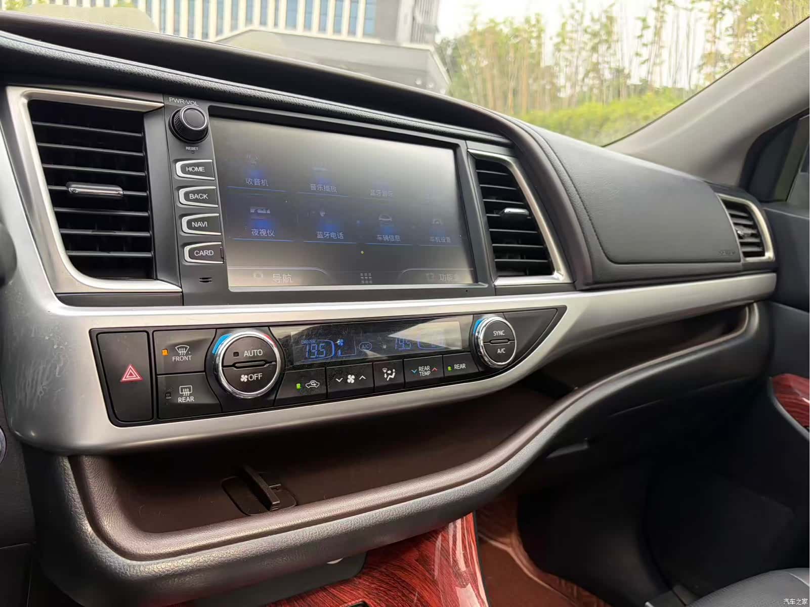 Toyota Highlander, 2016 22