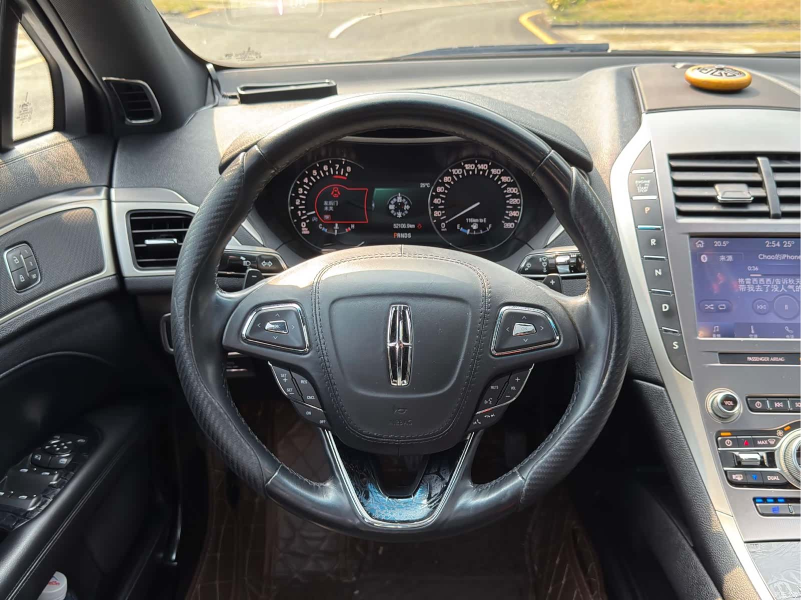 Lincoln MKZ, 2021 20
