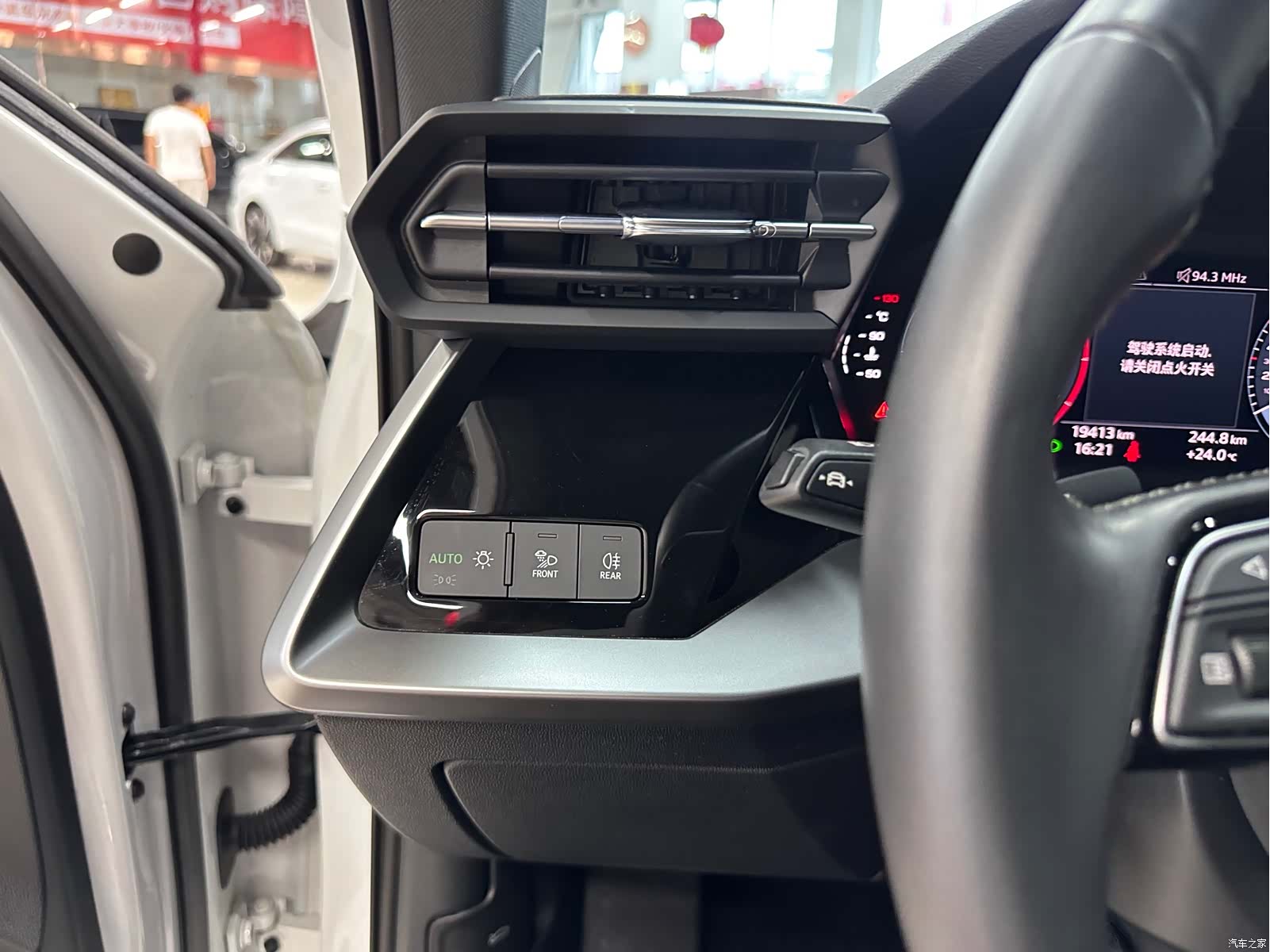 Audi A3, 2022 8