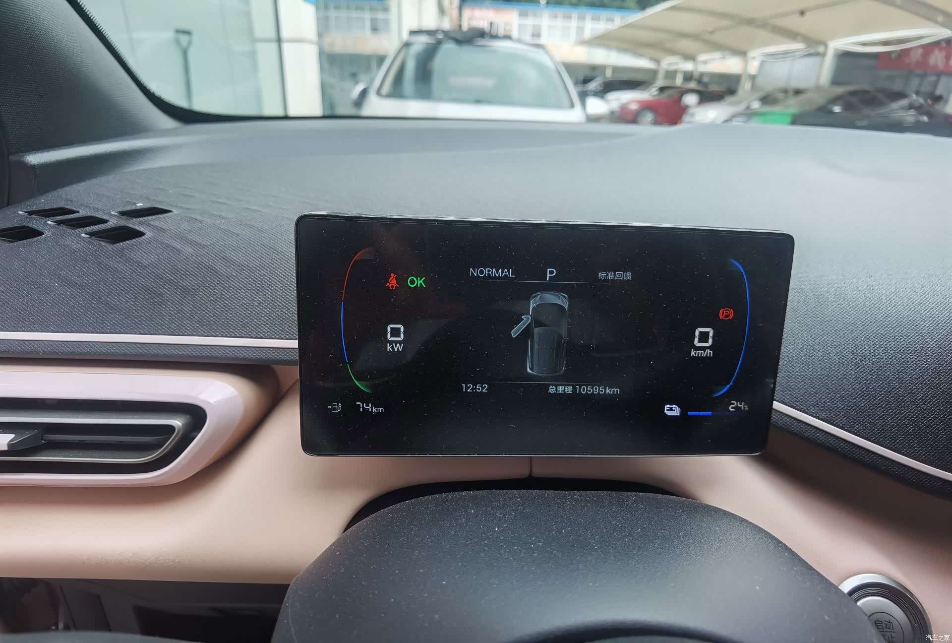 BYD Seagull, 2025 8