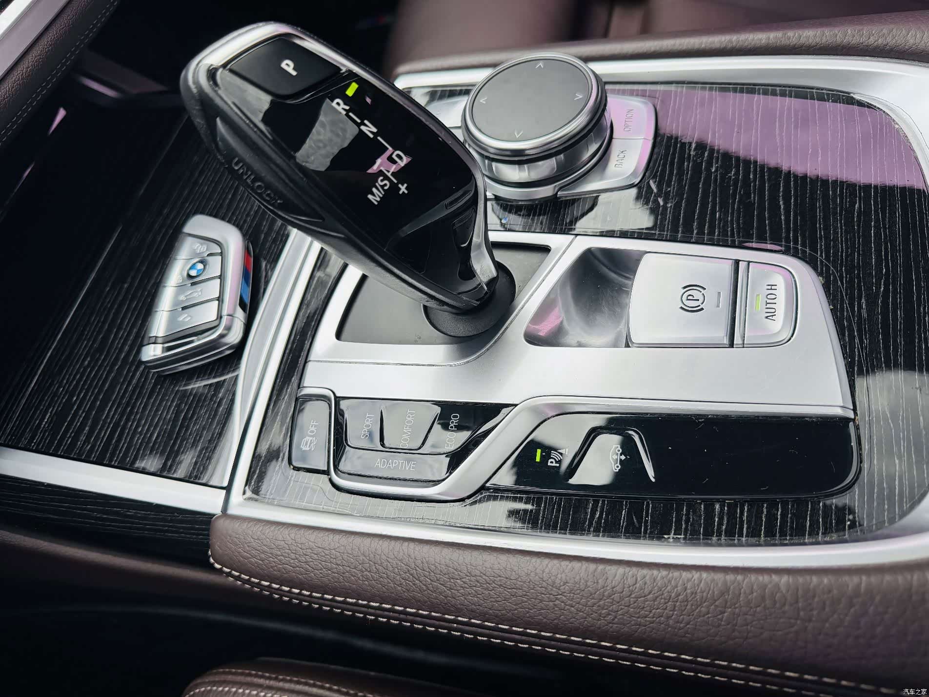 BMW 7 Series, 2018 12