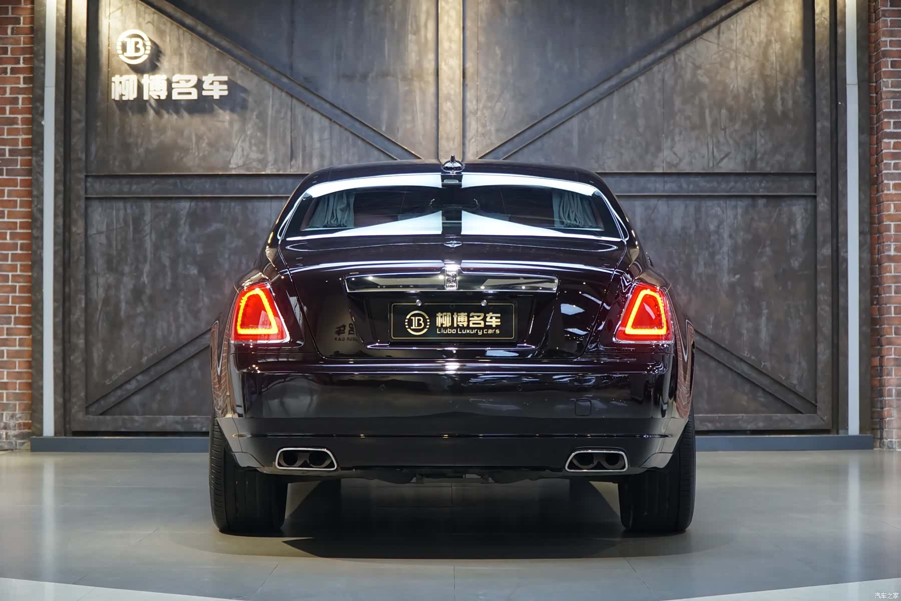 Rolls-Royce Ghost, 2014 3