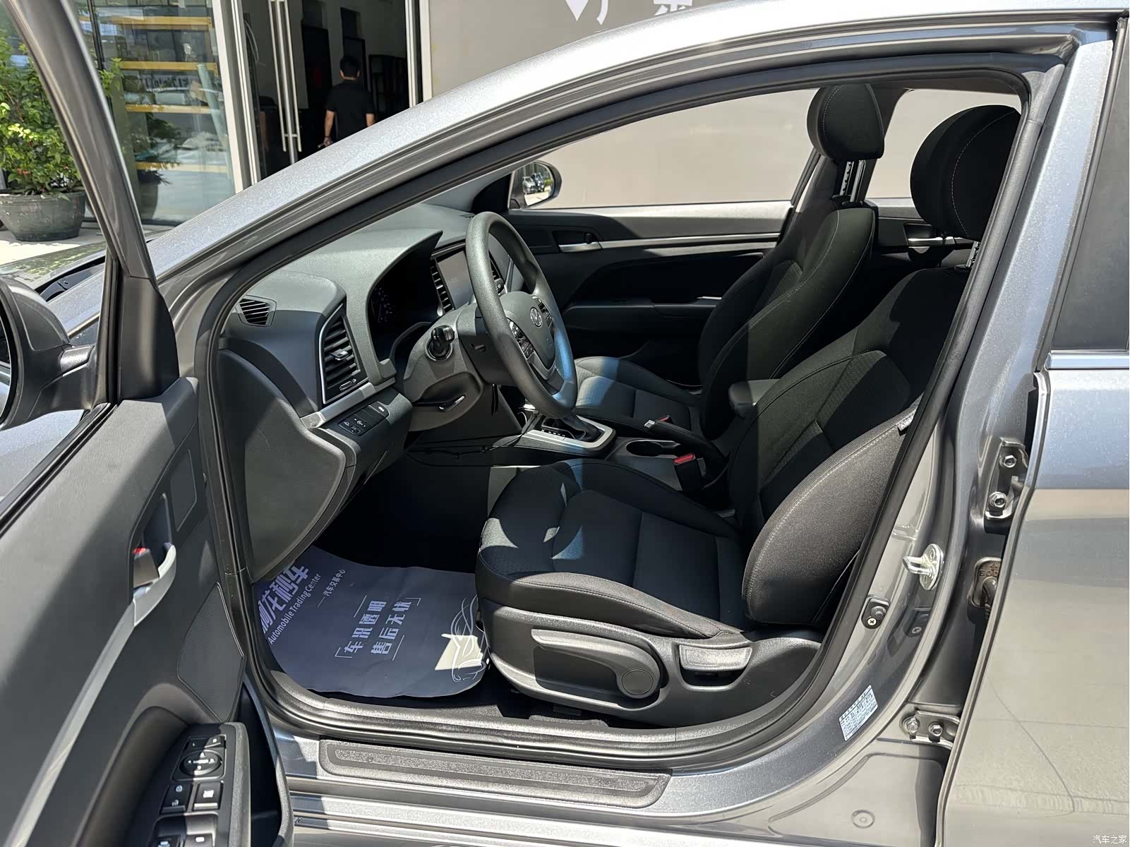 Hyundai ZiDongZhiXuan JingYingXing, 2018 6