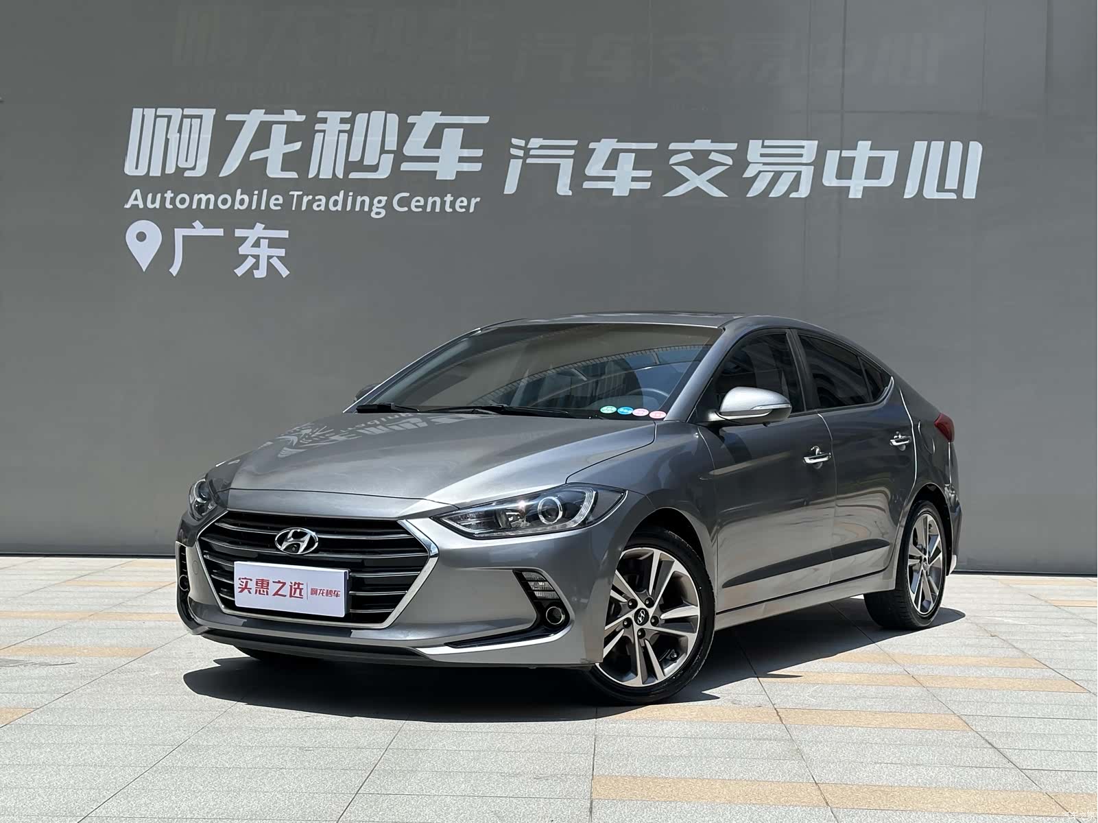 Hyundai ZiDongZhiXuan JingYingXing, 2018 14