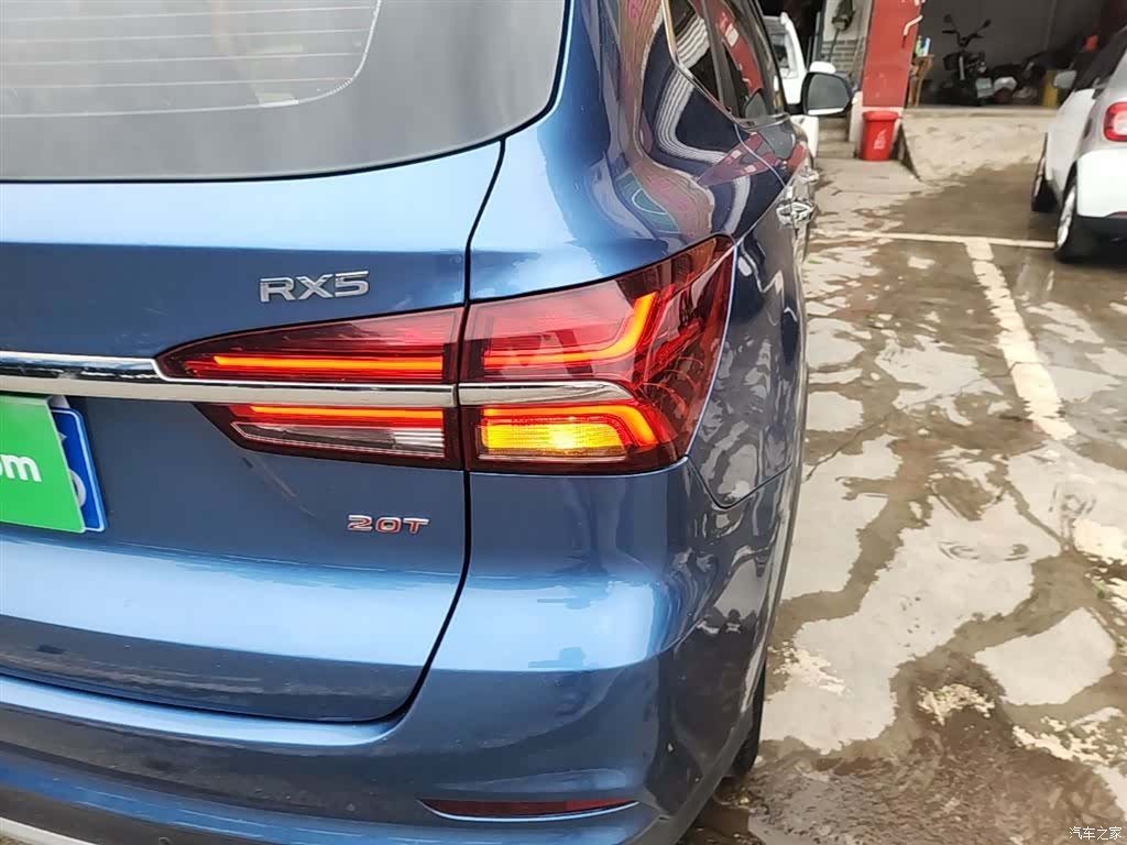 Roewe RX5, 2018 8