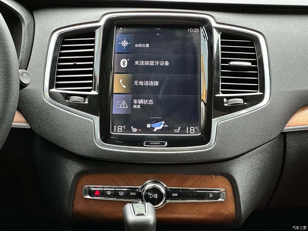 Volvo XC90, 2018 25