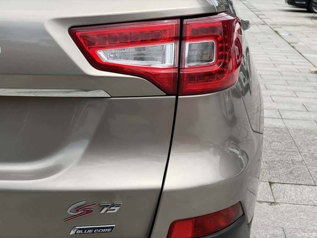 Changan CS75, 2016 18