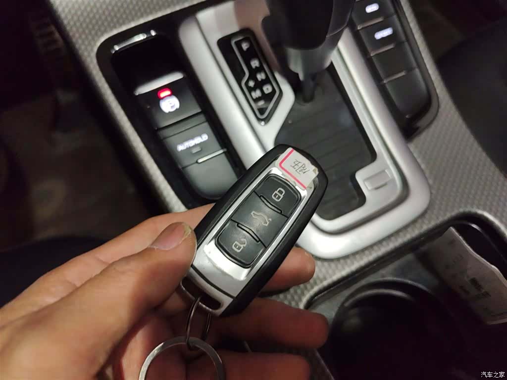 Geely Emgrand, 2018 12