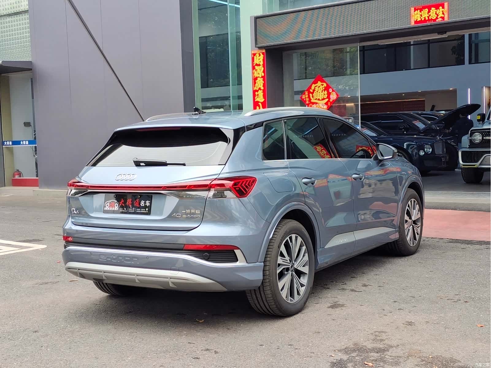 Audi Q4 e-tron, 2025 14