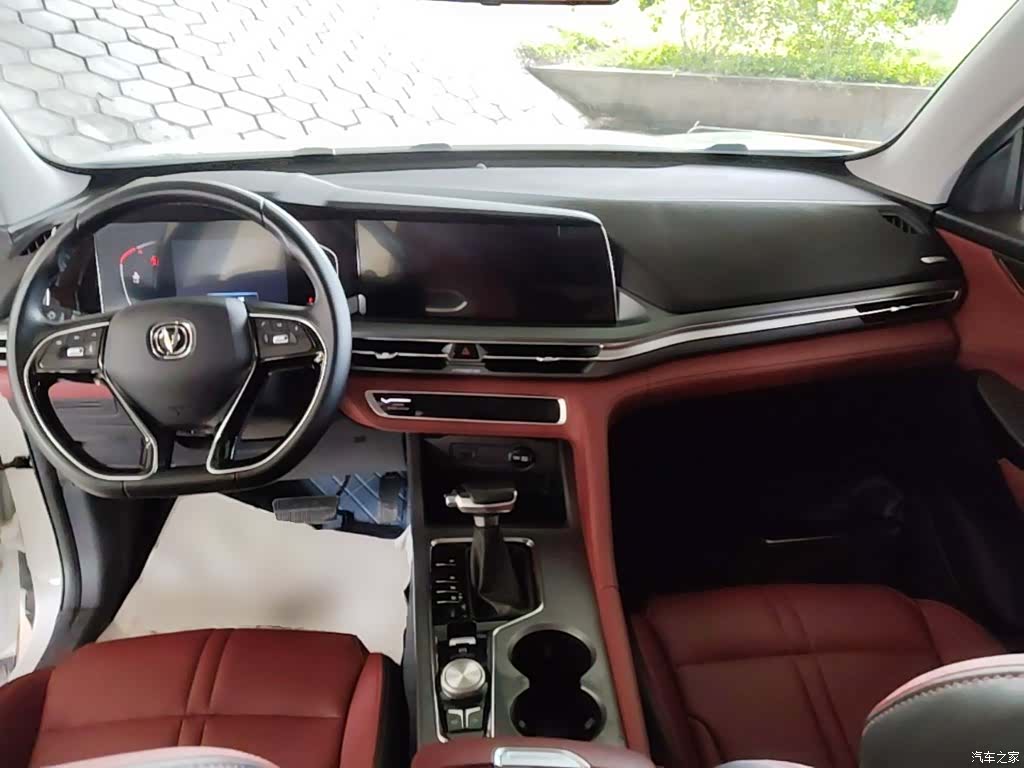 Changan CS75, 2022 10