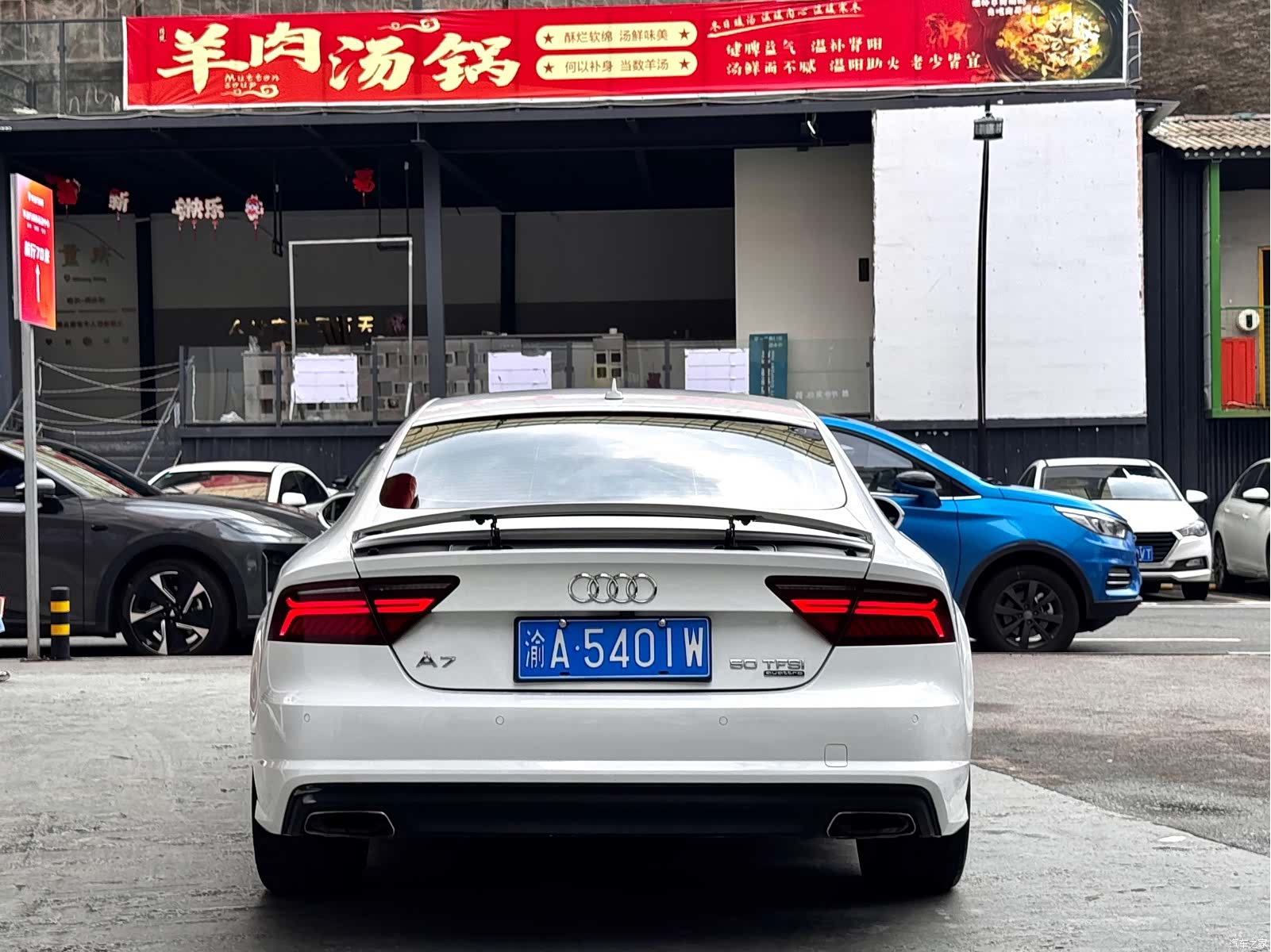 Audi A7, 2017 10