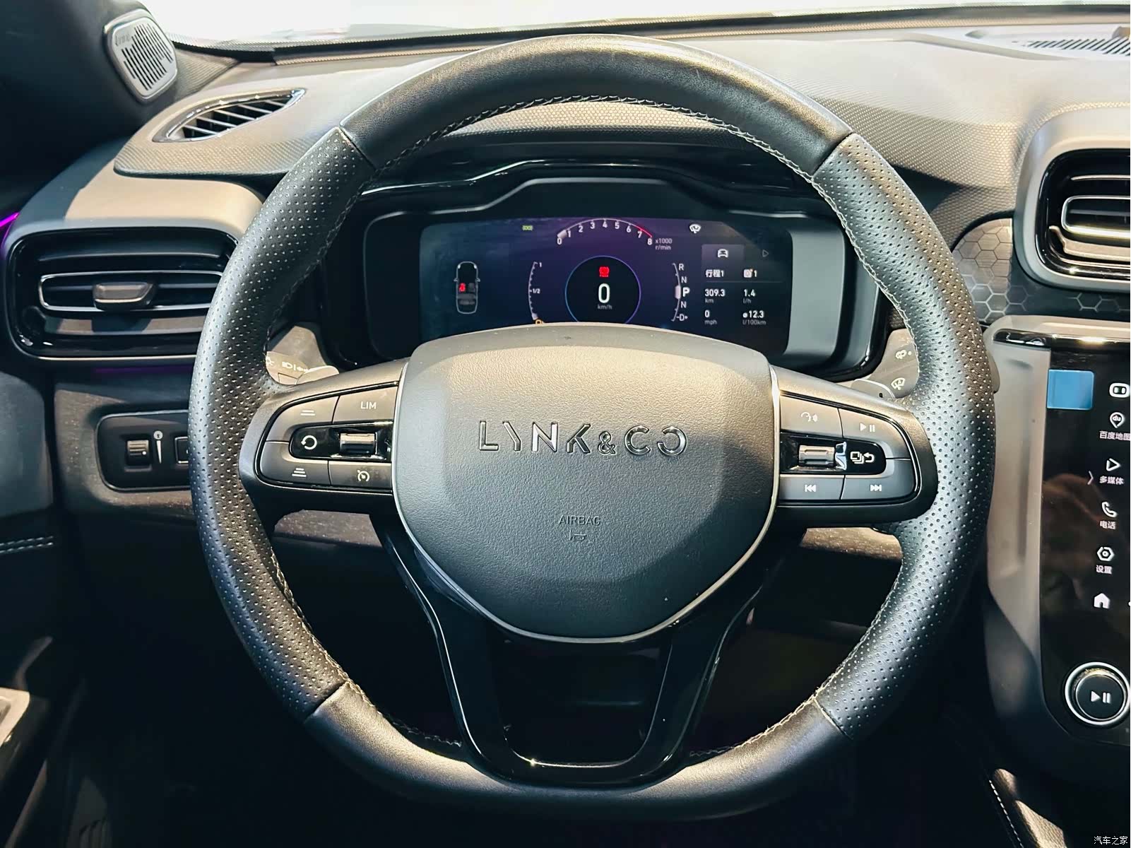 Lynk & Co 02, 2021 6