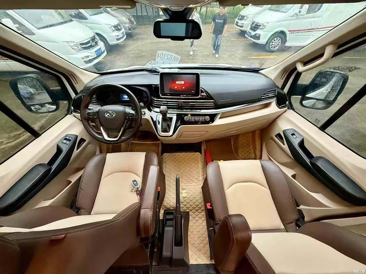 Maxus V90, 2023 3