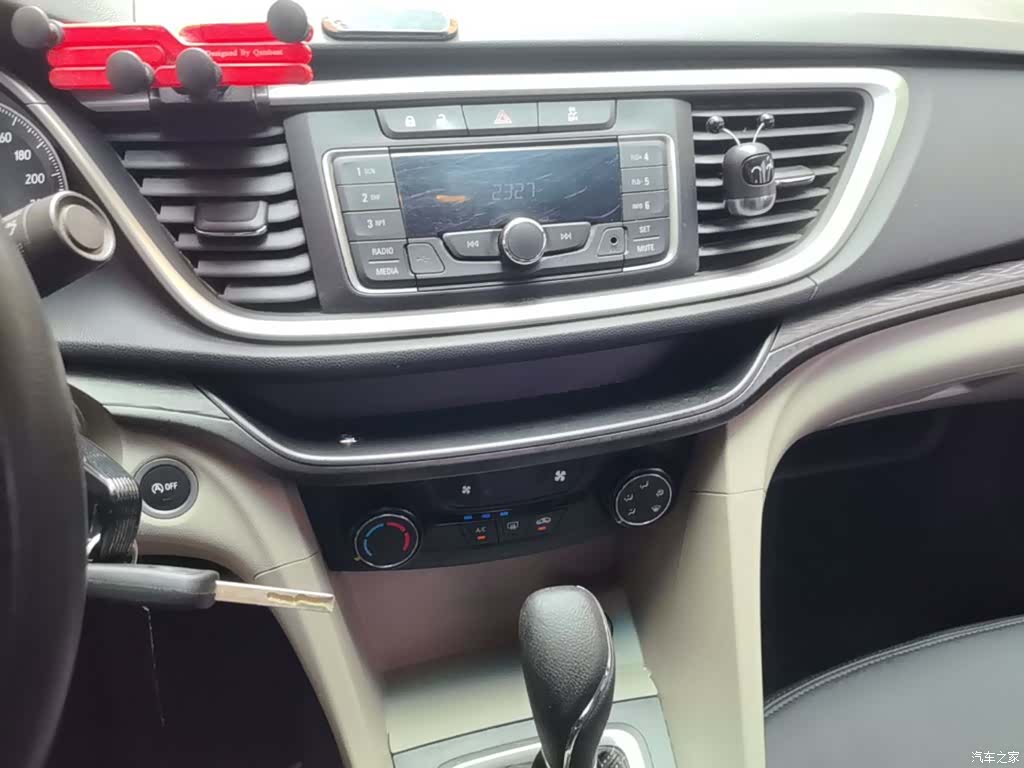 Buick 15N, 2017 13