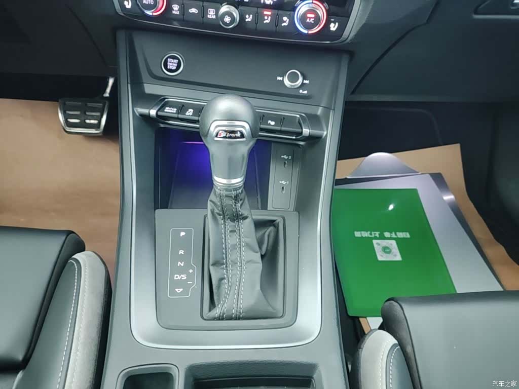 Audi Q3, 2024 14