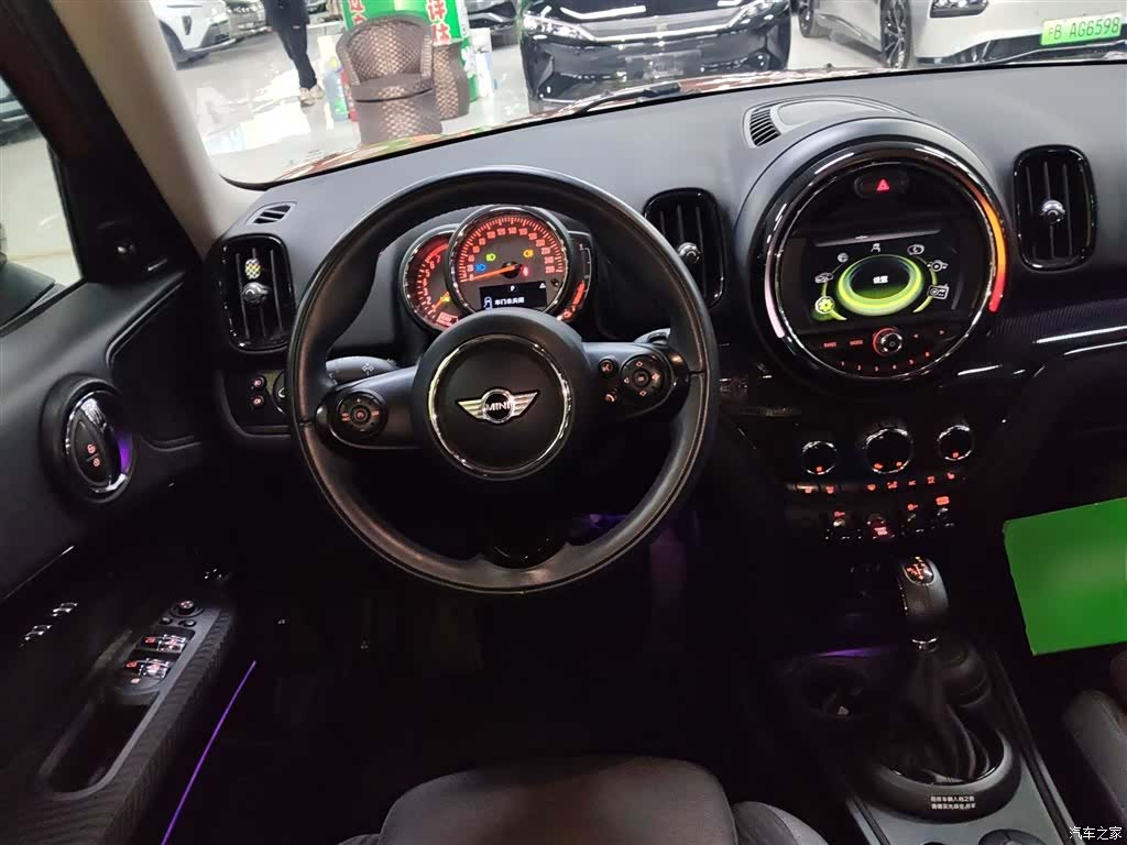 Mini Countryman, 2018 7