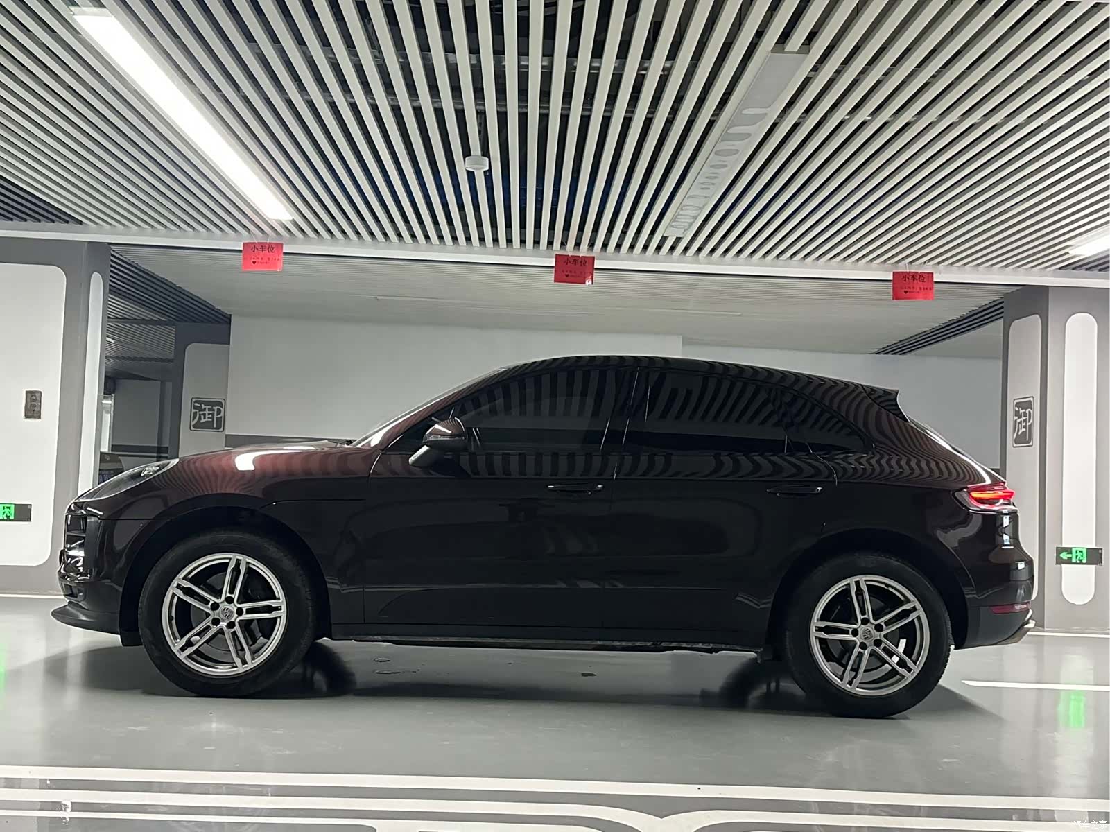 Porsche Macan, 2020 24