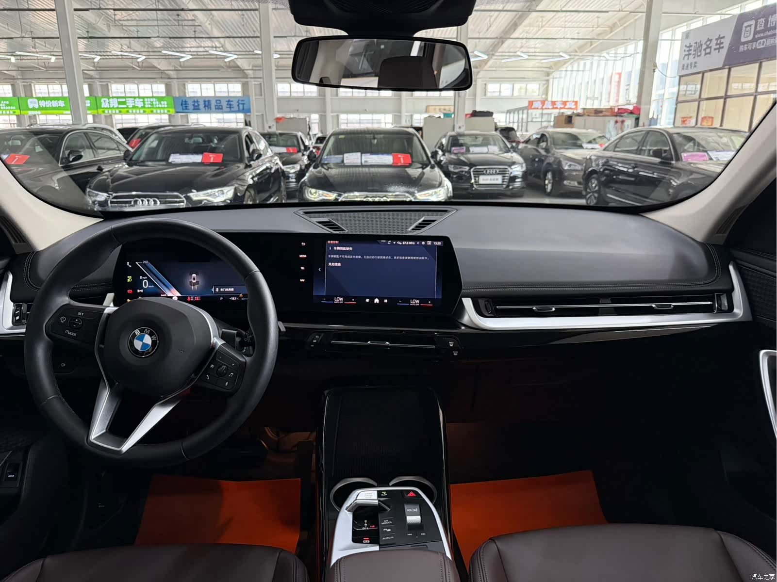 BMW X1, 2023 все фото
