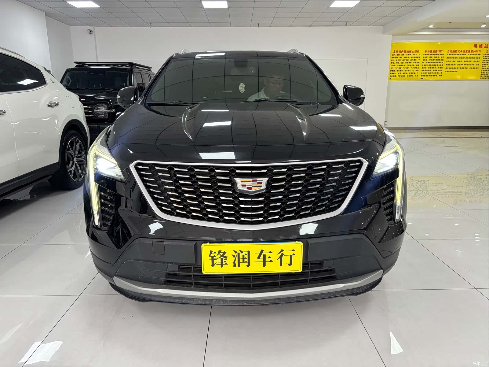 Cadillac XT4, 2021 2